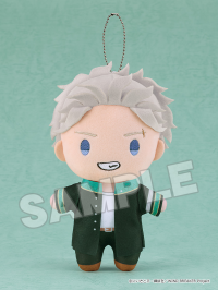Plushie Hajime Umemiya 1