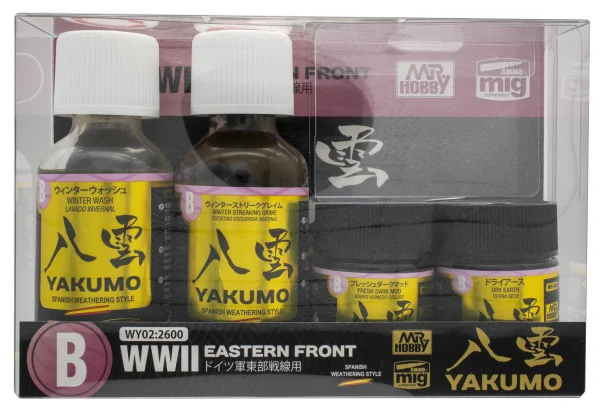 GSI Creos Mr.Color YAKUMO COLOR SET B WWII EASTERN FRONT - Paints