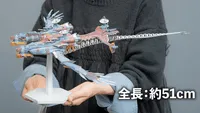 Max Factory PLAMAX AAA Wunder - Rebuild of Evangelion - photo 4