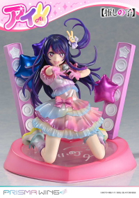 PRISMA WING 【OSHI NO KO】Ai 1/7 Scale Pre-Painted Figure 23