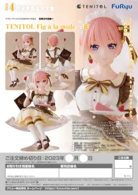 FuRyu TENITOL Fig a la mode Ichika - The Quintessential Quintuplets - photo 14