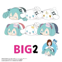 MAX LIMITED Hatsune miku×Cinnamoroll POTE KORO MASCOT BIG 2 (ITEM A) - Hatsune Miku - photo 2