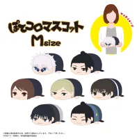 MAX LIMITED JUJUTSUKAISEN POTE KORO MASCOT Msize - Jujutsu Kaisen - photo 3