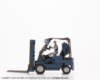 HEXA GEAR BOOSTER PACK006 FORKLIFT TYPE DARK BLUE Ver. 8