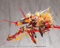 VIRTUOUS STYLE09 SWORD SET A FLAMERITE Ver. 3
