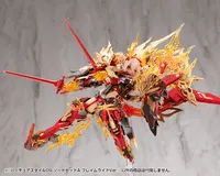 KOTOBUKIYA VIRTUOUS STYLE09 SWORD SET A FLAMERITE Ver. - M.S.G - photo 3