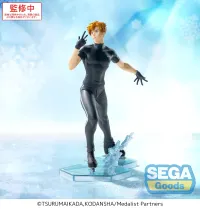 SEGA Luminasta Medalist Tsukasa Akeuraji - Medalist - photo 1