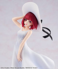 【OSHI NO KO】Kana Arima “Full moon…!” Ver. 12
