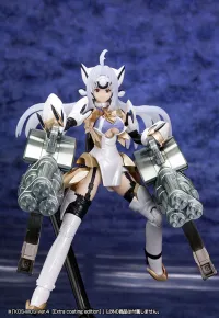 KOTOBUKIYA KOS-MOS Ver.4 ［Extra coating edition］ - Video Games - photo 3