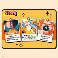 Recipeeez Menu 02 9