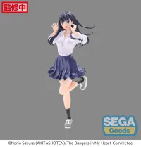 SEGA Luminasta "The Dangers in My Heart" "Anna Yamada" - The Dangers in My Heart - photo 6