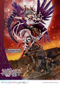 PRISMA WING THE IDOLM@STER CINDERELLA GIRLS Kakuseimaou Ranko Kanzaki 1/7 Scale Pre-Painted Figure 				 13