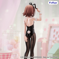 BAKA and TEST -Summon the Beasts- Ⅱ BiCute Bunnies Figure -Kinoshita Hideyoshi- 2