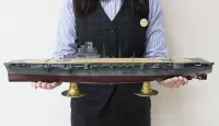 Hasegawa [Z30] 1:350 IJN AIRCRAFT CARRIER JUNYO - Scale Kits - photo 12