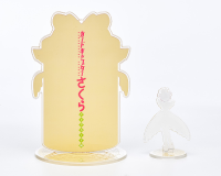 Cardcaptor Sakura: Clear Card Ready-to-Assemble Acrylic Stand B 4