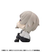 Lookup Bungo Stray Dogs Atsushi Nakajima 6