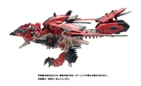 TAKARA TOMY ZOIDS x Monster Hunter Sonic Bird Rathalos - Monster Hunter - photo 3