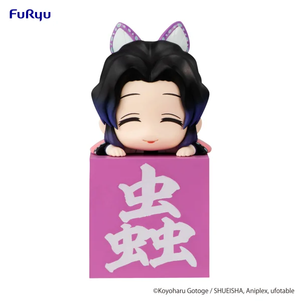 FuRyu Demon Slayer: Kimetsu no Yaiba　Hikkake Figure -Kocho Shinobu B- - Demon Slayer: Kimetsu no Yaiba