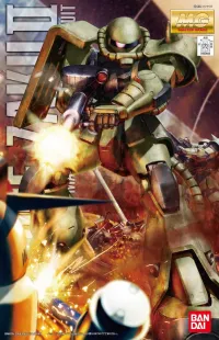 BANDAI HOBBY MG MS-06F Zaku2 Ver.2.0 - Mobile Suit Gundam - photo 1