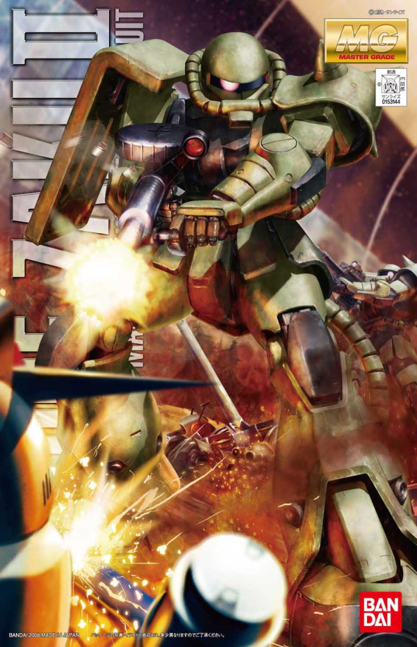 MG MS-06F Zaku2 Ver.2.0