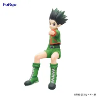 FuRyu HUNTER~HUNTER Noodle Stopper Figure -Gon- - HUNTER×HUNTER - photo 2