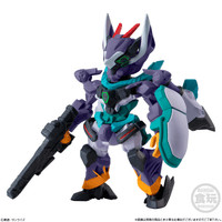 FW Gundam Converge #29 "Gundam" (Box/10), Bandai Shokugan Converge 6