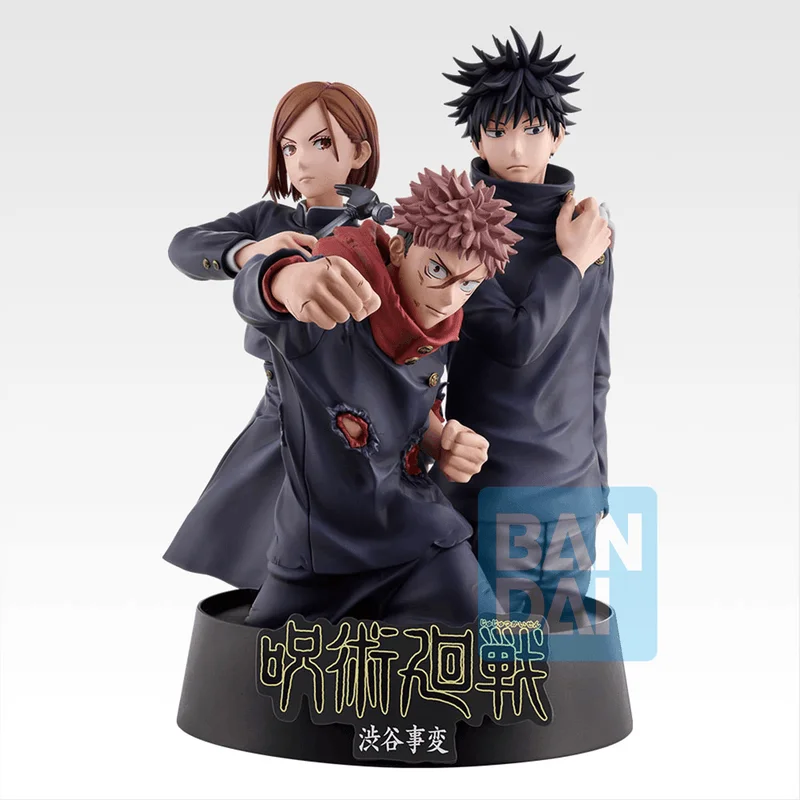 BANDAI Shibuya Incident(5th Anniversary) "Jujutsu Kaisen", Ichibansho Figure - Jujutsu Kaisen