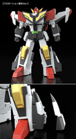 THE GATTAI Granbird 9