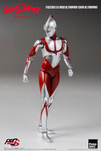 FigZero S 6 inch Ultraman (SHIN ULTRAMAN) 7
