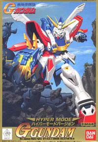 BANDAI HOBBY HG 1/144 G Gundam (Hyper Mode) - Mobile Fighter G Gundam