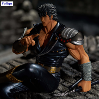 Fist of the North Star Noodle Stopper Figure -Kenshiro- 7