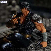 FuRyu Fist of the North Star Noodle Stopper Figure -Kenshiro- - Fist of the North Star - photo 7