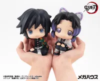 MegaHouse Lookup Demon Slayer：Kimetsu no Yaiba Giyu Tomioka(Repeat) - Demon Slayer: Kimetsu no Yaiba - photo 9