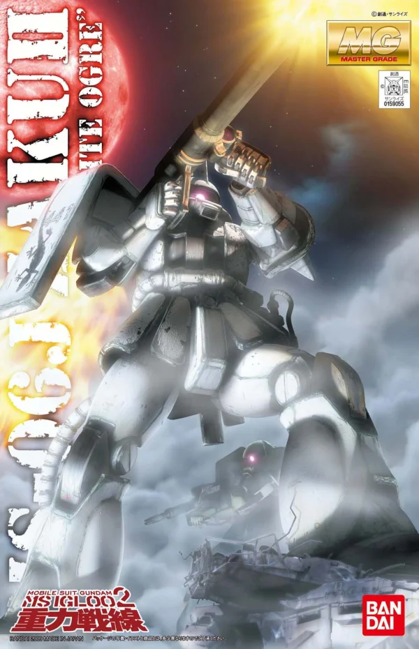 BANDAI HOBBY MG 1/100 MS-06J Zaku 2 White Auger - Mobile Suit Gundam: OVAs and Side Stories