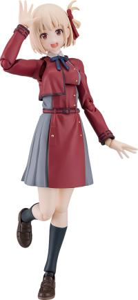 figma Chisato Nishikigi 2