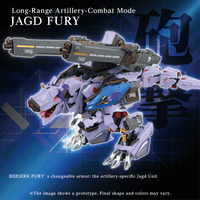 AM-Z01CP Berserk Fury Sturm ＆ Jagd Unit 3