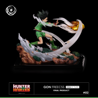 Gon Freecss - Ikigai 8