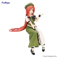 FuRyu Touhou Project　Noodle Stopper Figure -Hong Meiling- - Touhou Project - photo 4