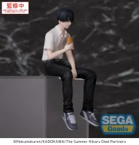 SEGA TV Anime "The Summer Hikaru Died" PM Perching Figure "Yoshiki" - The Summer Hikaru Died - photo 3