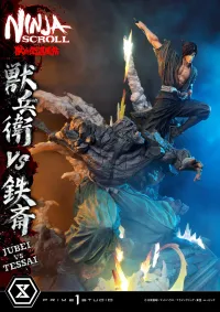 Prime 1 Studio Ultimate Premium Masterline Ninja Scroll Jube versus Tessai Deluxe Version - Ninja Scroll - photo 47