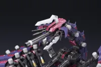 KOTOBUKIYA EZ-036 DEATH STINGER - ZOIDS - photo 4