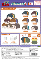 Nintama Rantarō POTE KORO MASCOT 6 8
