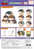 MAX LIMITED Nintama Rantarō POTE KORO MASCOT 6 - Nintama Rantaro - photo 8