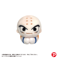 Dragon Ball Z HUG CHARACTER COLLECTION 4