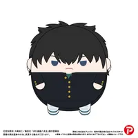 MAX LIMITED Gintama: Mr. Ginpachi's Zany Class FUWA KORORIN Ｍsize D - Gintama - photo 1