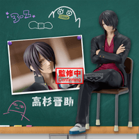 GINTAMA - Mr.Ginpachi's Zany Class DESK FIGURE-SHINSUKE TAKASUGI- 4