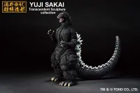 BANDAI Godzilla (1991) "Godzilla", Bandai Spirits Ichibansho Figure - Godzilla - photo 7