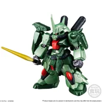 BANDAI [BOX] FW Gundam Converge 10TH ANNIVERSARY # SELECTION 02 (SET) - Gundam Misc - photo 5