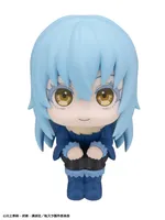 MegaHouse Lookup That Time I Got Reincarnated as a Slime Rimuru Tempest - That Time I Got Reincarnated as a Slime - photo 5