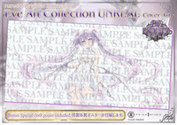 Concept Masterline rurudo Original Illustration Eve Art Collection UNREAL Cover Art DX Bonus